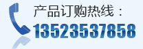 寧波智盈電子科技有限公司